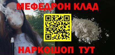гашишное масло Малоярославец