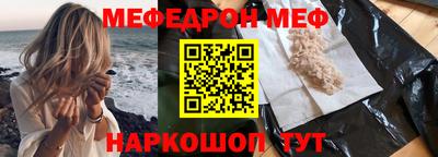 метадон Малгобек