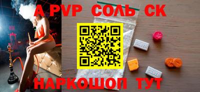 метадон Малгобек