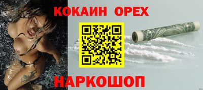 метадон Малгобек