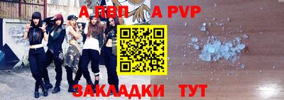 метадон Малгобек