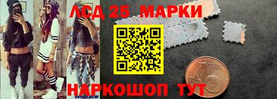 гашишное масло Малоярославец