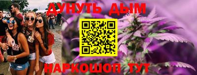 COCAINE Мариинск