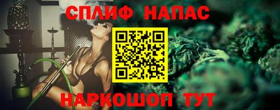 метадон Малгобек