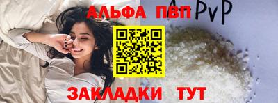 COCAINE Мариинск