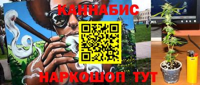 метадон Малгобек