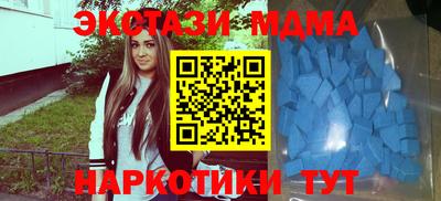 метадон Малгобек
