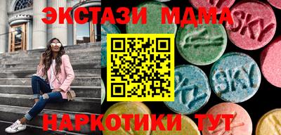 метадон Малгобек