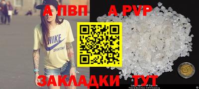 метадон Малгобек
