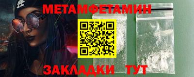 COCAINE Мариинск