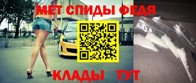 метадон Малгобек