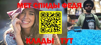 COCAINE Мариинск
