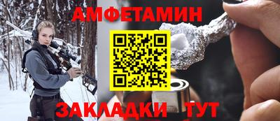 COCAINE Мариинск