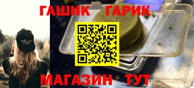 метадон Малгобек