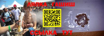метадон Малгобек