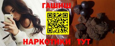 метадон Малгобек