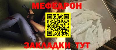 метадон Малгобек